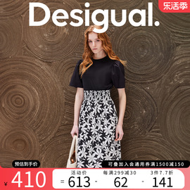 desigual24春夏高腰针，梭织拼接司马克，橡筋收腰印花圆领连衣裙