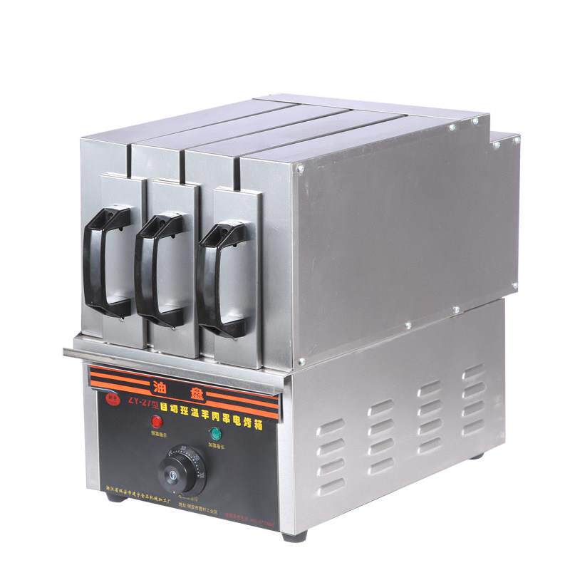 远红外无烟商用烧烤架电烤羊肉串烧烤机电烤箱烤串机抽屉烤箱家用