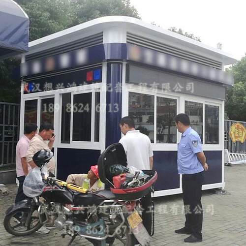 武汉想兴鸿镀锌钢板治安岗亭休息调度室可移动室户外岗亭塑木岗亭