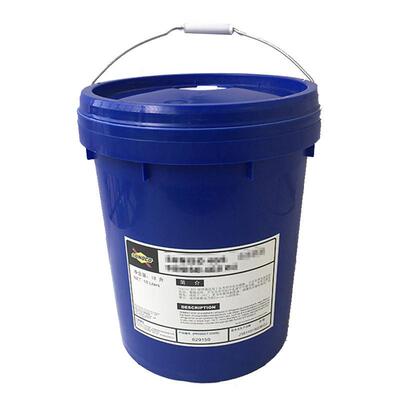 太阳SUNOCO 1068 1100 1150 1220 1320 1460 1680重负荷齿轮油18L