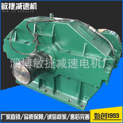 专业生产减速机RDC系列减速器带辅传机构环片