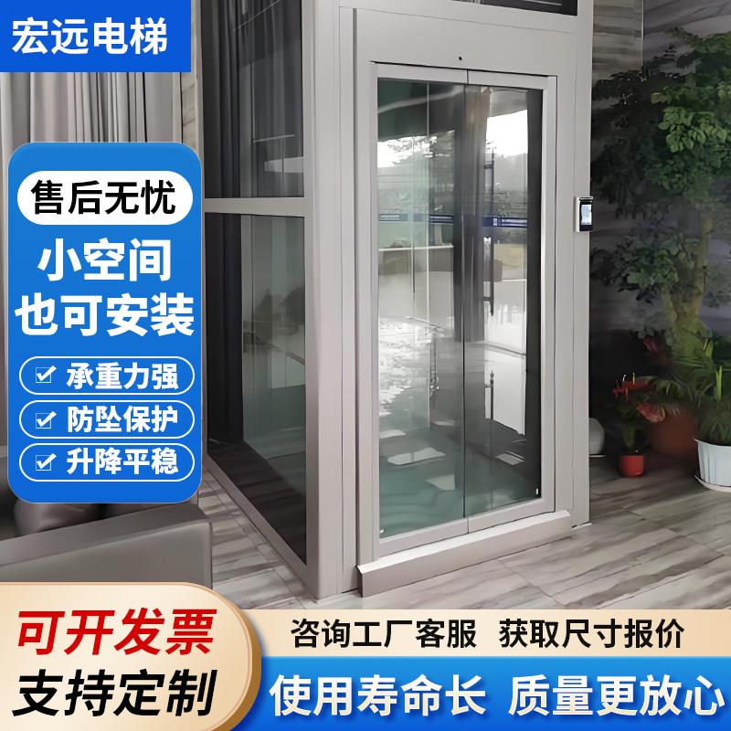 家用电梯二层三四五层小型室内外别墅观光电梯曳引液压自建房电梯图片