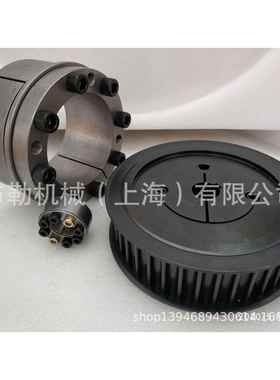 大同胀紧套SSG2-18X47/SSG2-19X47/SSG2-24X50/SSG2-25X50免键锁