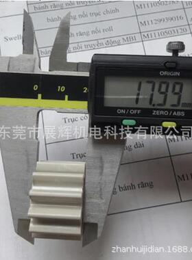 销售ATOTECH（安美特）设备配件：12齿直齿轮ZX530材质内圆孔9.9
