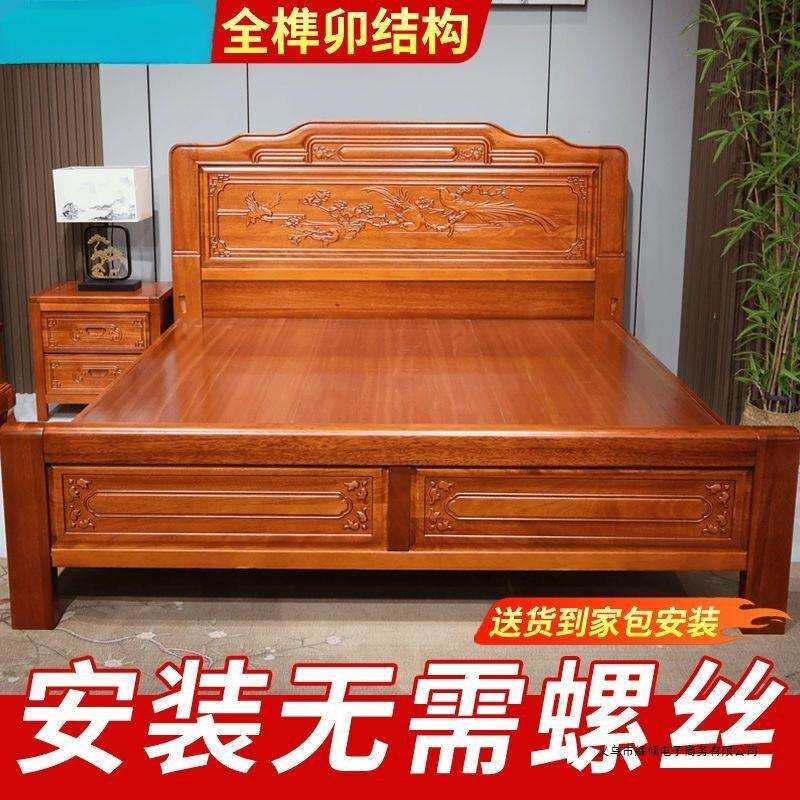 实木床1.8米双人床金花梨木仿古雕花1.5米单人床中式床菠萝格木床