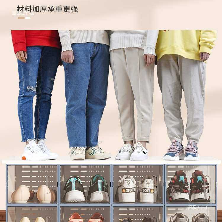 鞋盒透明收纳盒抽屉式鞋子收纳塑料鞋架折叠鞋收纳省空间家用