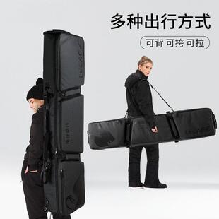 CkA乐凯奇滑雪板包带轮单双板通用大容量防水干湿分离双肩单板滑
