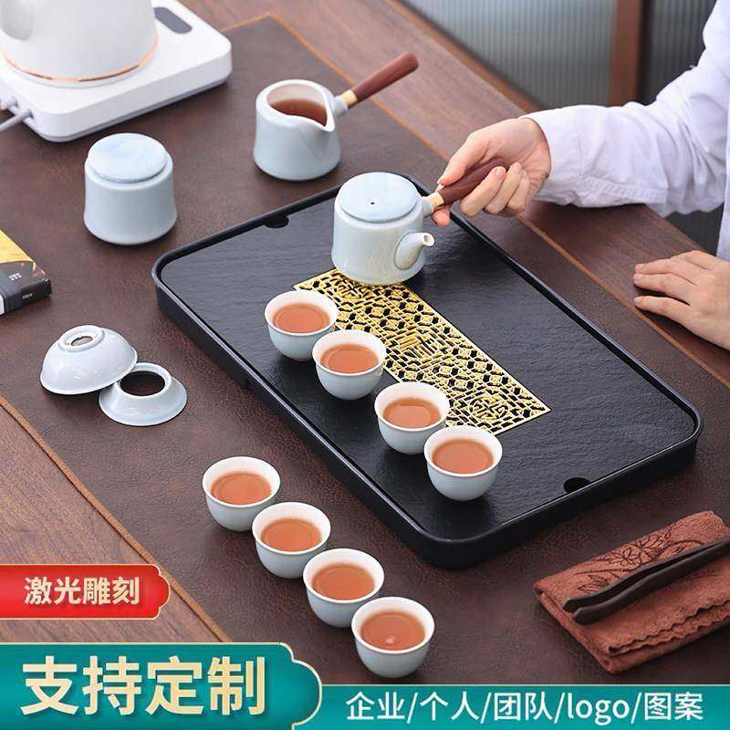 茶具套组礼盒家用办公室会客小套乌金石茶盘侧把壶泡茶送礼定制,餐饮具,整套茶具,淘宝优惠券,粉丝福利购,淘宝优惠卷
