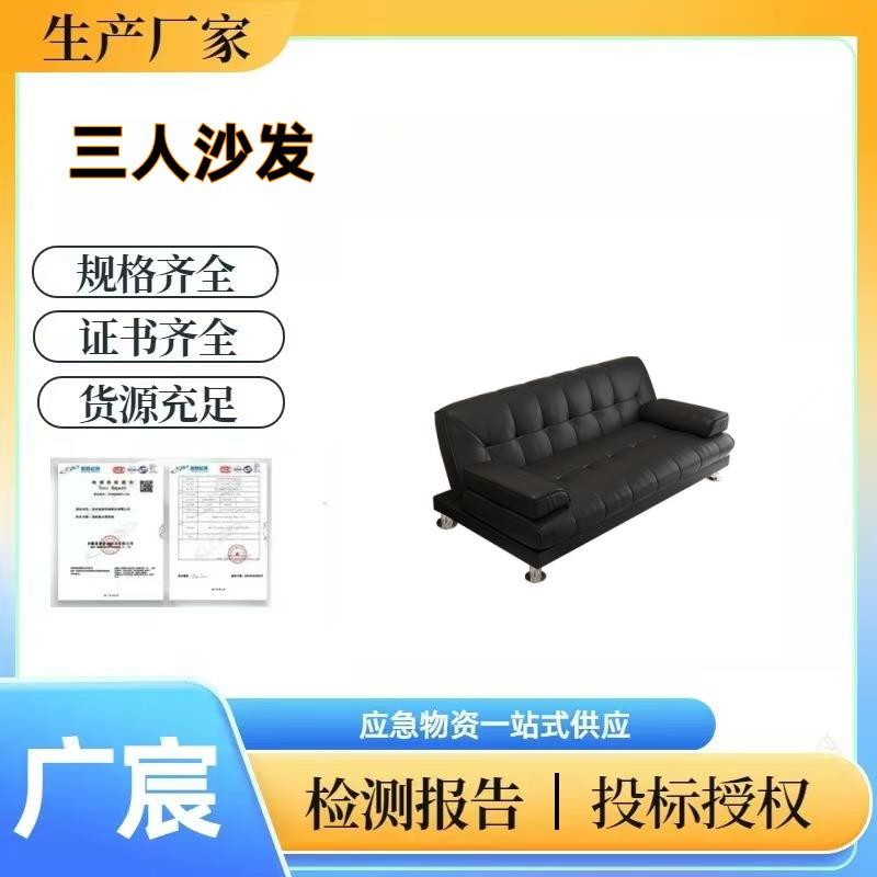 兴岳简约现代皮艺沙发床休闲服装店两用床出租屋折叠沙发床