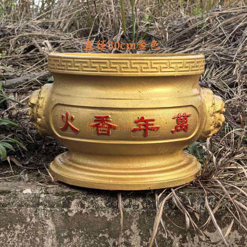 铸铁大型生铁香炉摆件平底圆炉九龙寺庙祠堂家用财神香炉上香供奉