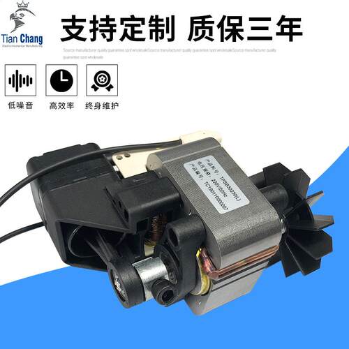 厂家直供负压泵压缩式雾化器静音泵吸痰机美容香薰机活塞压缩机泵
