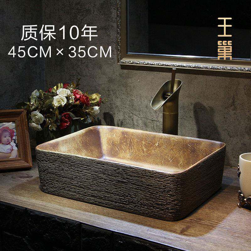 复古洗手盆仿古台上盆新中式方形艺术盆美式小尺寸洗脸盆仿古洗漱