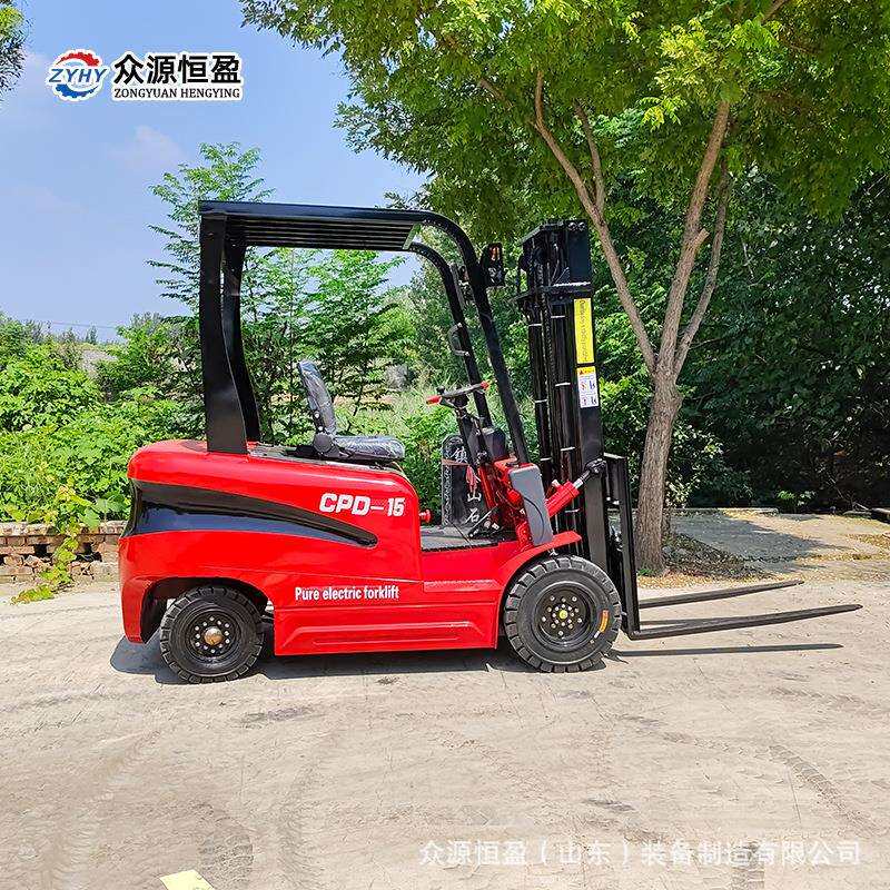 四轮电动座驾式叉车 电动叉车1.5吨 座驾1.5T液压升降搬运电叉车