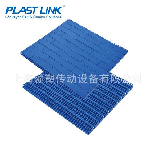 PL900系列平板型网带链板网带皮带输送机输送链板配件
