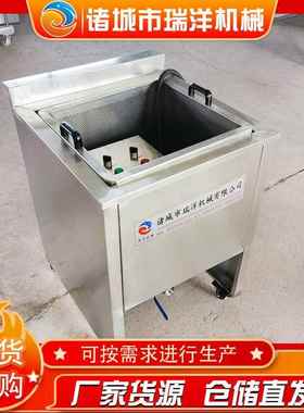 水果蔬菜海鲜肉类油炸机小酥鱼油炸设备休闲食品果蔬脆油炸机