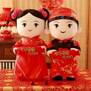 高档压婚床庆娃娃绒毛玩具情侣公仔一结对洋娃娃婚房喜庆抱枕婚送