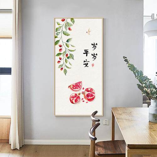 荔枝新中式竖版玄关装饰画餐厅现代简约日式走廊过道挂画客厅壁画