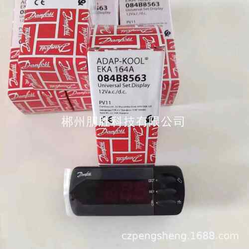 EKA1640EKA164A0843B58563丹佛斯温度显示器EKA164B084B8575/1584