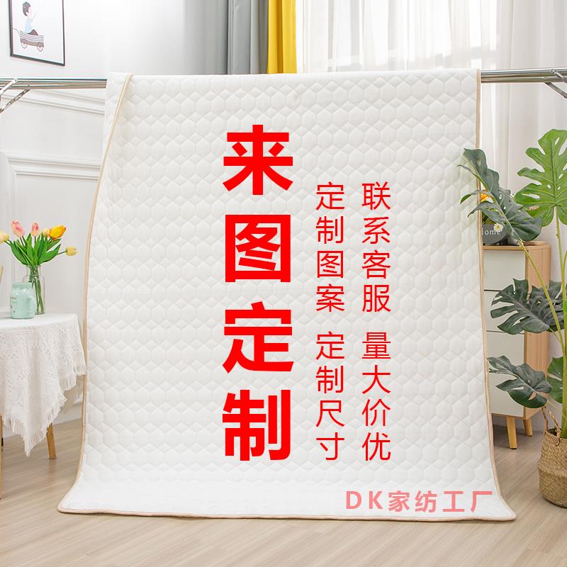 来图定制毛毯牛奶绒午睡沙发毯休闲毯子盖毯定做尺寸办公室小被子