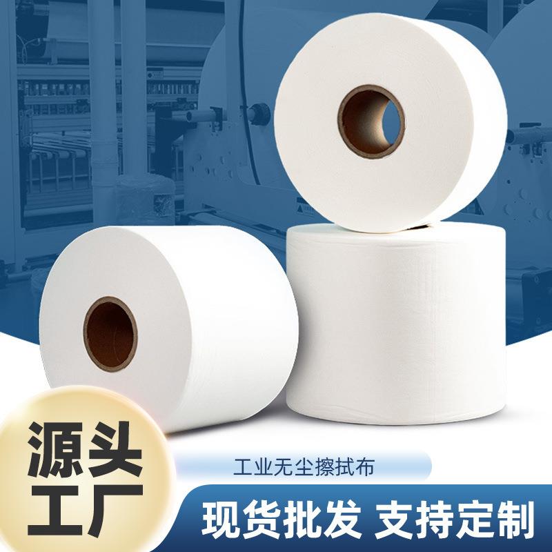 工业除尘布纸机械擦拭实验室传输滚轮清洁擦拭纸擦脚木浆布百洁布图片