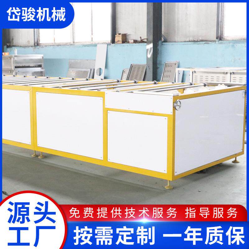 连续式微波方木条烘干设备微波木材烘干机木块胶合板建材干燥机