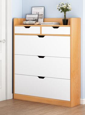 斗鞋B106柜窄超薄1cm家用济型7门口大容翻量玄关柜经多层简易收纳