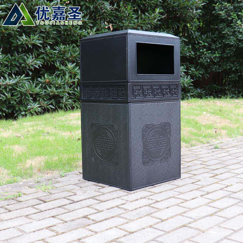 户外庭院花园别墅铸铝垃圾桶家用高档垃圾箱售楼部果皮箱古典单桶