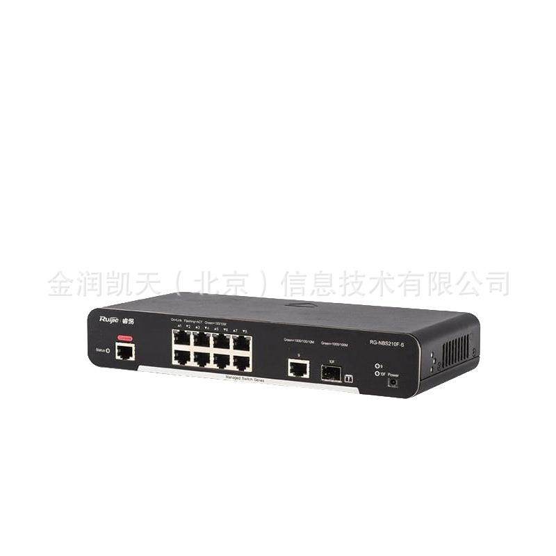 锐捷RNBS02RG-NBS208G-E-P二层网-管24口千兆G交换机POE供电监控W