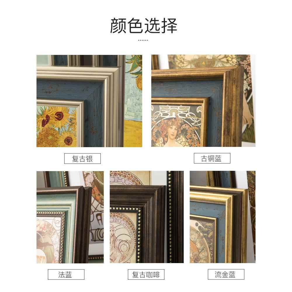 新款直销美式复古大画框装裱相框挂墙20寸16寸18寸4开8K A油画框