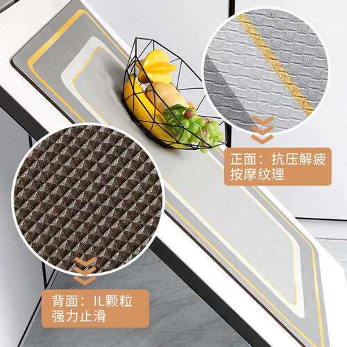 家用厨房长条地垫防滑防油防水耐脏脚垫加厚皮革免洗可擦PVC垫子
