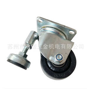 厂家供应2.5寸3寸水平调节轮 71孔距工业机械设备尼龙重型脚轮