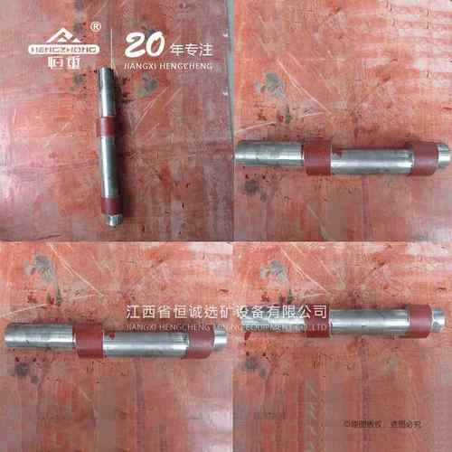 选矿摇床配件|床头箱易损件|摇床易损件价格|摇床配件供应