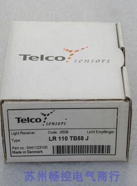 *现货销售*全新丹麦Telco感测器 LR 110 TB58 J 现货LR110TB58J