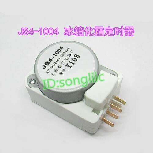 JS4-1004适用夏普冰箱化霜定时器 无霜除霜定时控制器启动器配件