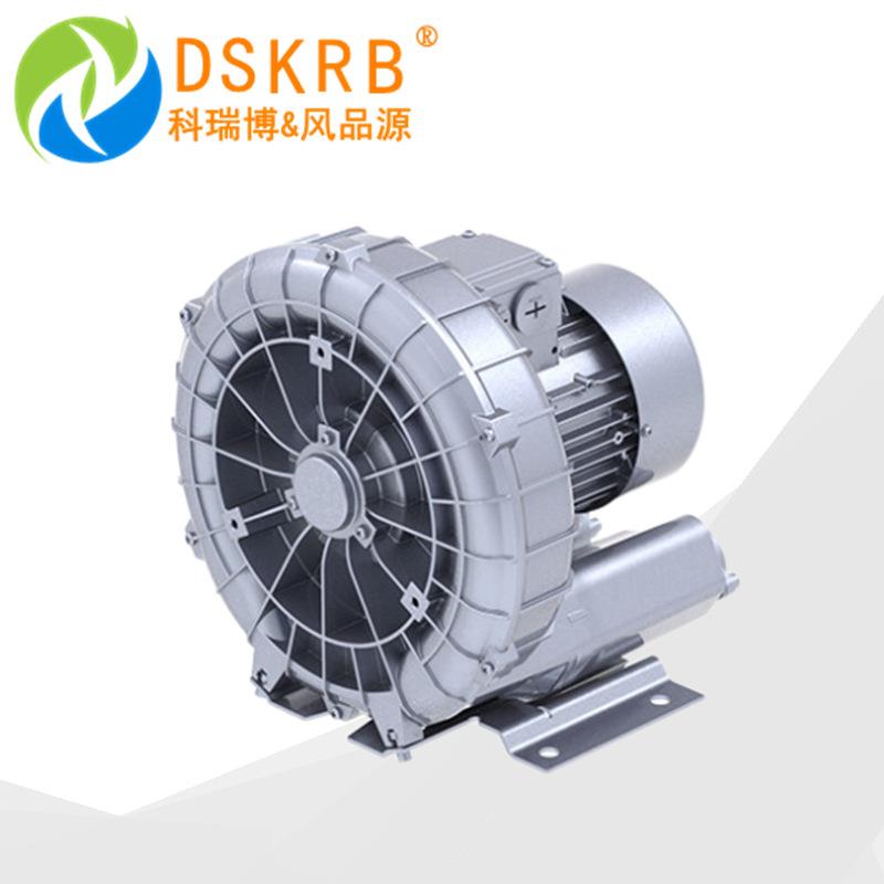 批量涡气泵全线圈GB-31037漩0w铝合金涡轮负铜压高压鼓BBB风X机