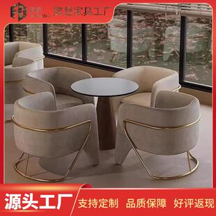 简约售楼处洽谈桌椅会客接待办公室休息区单人小沙发茶几组合套装