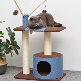 高档car凉y凯瑞猫窝猫爬偶架一体夏天t小型爬猫架剑麻柱布猫子