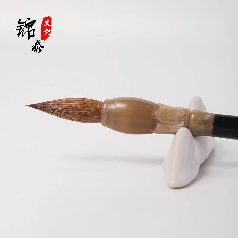 牛角狼毫毛笔中楷笔套装书法用楷书中楷行书草书隶书狼毫文房毛笔
