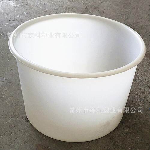 900l塑料圆桶鸭蛋腌制圆桶食品级牛筋桶泡菜桶豆芽桶