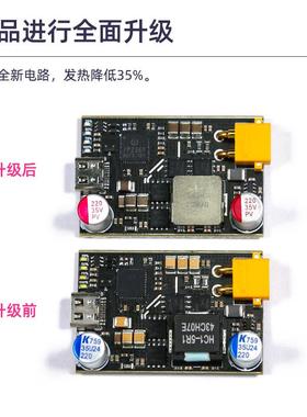 IP2368PRO双向快充模块100w大功率桌面充电器主板全协议快充pd