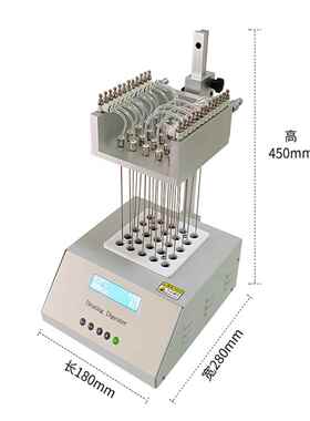干式氮吹仪 型号:HHQ97-DCY-G25-A库号：M410318