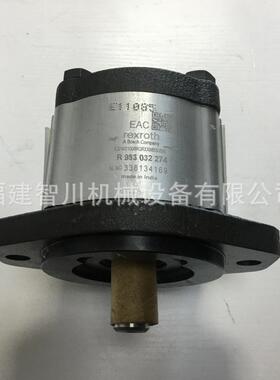 REXROTH力士乐液压齿轮泵R983032274 AZPW-21-008RQRXXMB-S0593