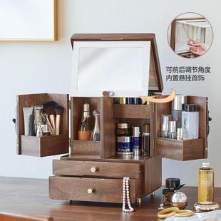 正品 实木化妆收纳盒品桌面化防尘妆柜化妆台大容量口红护品置肤物