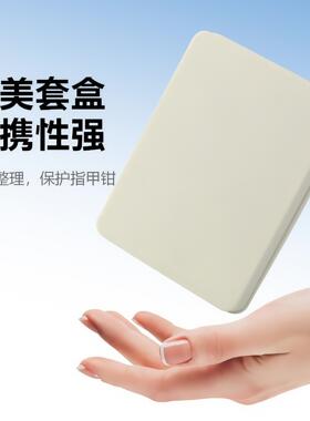 指甲刀指甲剪质量套装美甲工具