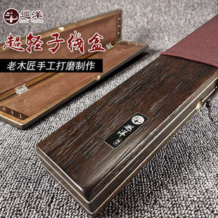 实木竞技子线盒加长木制仕挂盒线组盒木质三层双层桐木鱼线盒专用