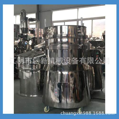 江阴ZS-515型漩涡振荡筛不锈钢圆形食品化工塑料颗粒振动筛粉机