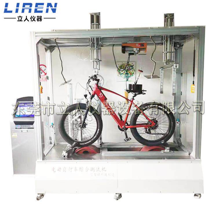 电动车路况试验机助力车路况试验机自行车综合试验机厂家直供