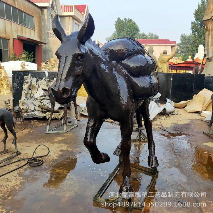 纯铜马大型公园广场工艺品摆设马到成功 招财铜马小型 发财马摆件