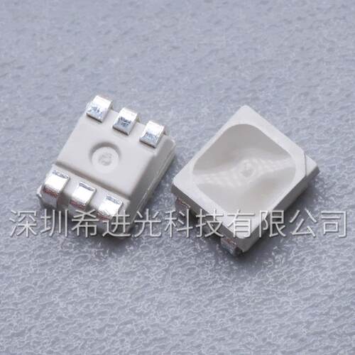 金线贴片高杯SMD3528七彩RGB全彩雾状1210LED灯珠发光二极管
