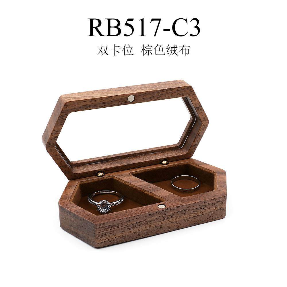 新款黑指胡桃木质饰品盒面结对戒求婚仪式钻戒盒婚婚礼木质戒盒桌